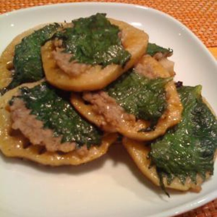 簡単ぱぱっと青じそレンコン レシピ 作り方 By Rosyrosylife 楽天レシピ